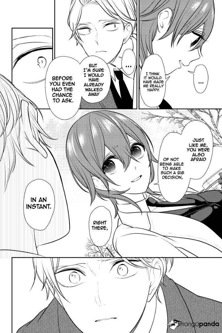 Read Love & Lies chapter 237 image 4 on Lezhin