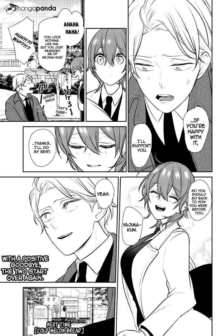 Read Love & Lies chapter 237 image 7 on Lezhin