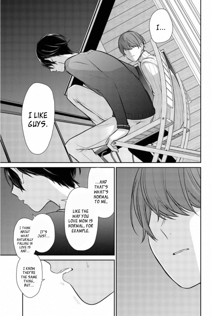 Read Love & Lies chapter 238.5 image 1 on Lezhin