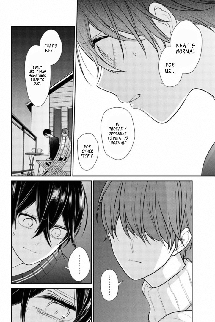 Read Love & Lies chapter 238.5 image 2 on Lezhin