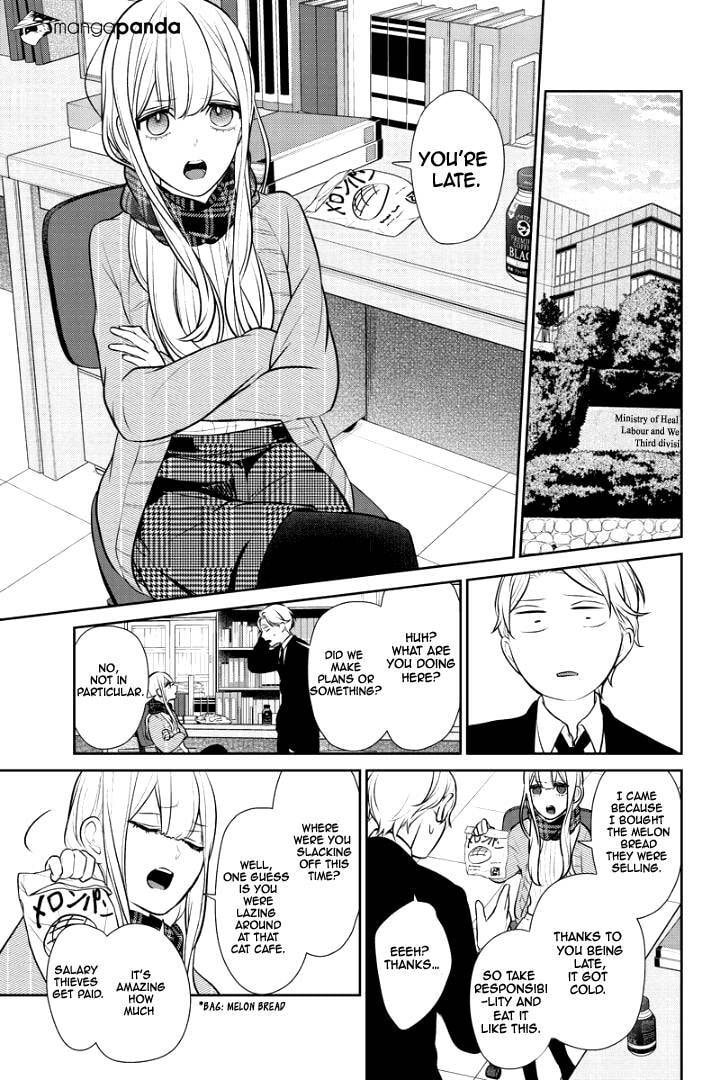 Read Love & Lies chapter 238 image 3 on Lezhin