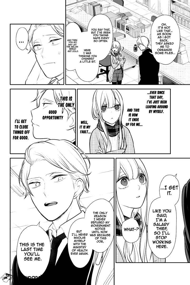 Read Love & Lies chapter 238 image 4 on Lezhin