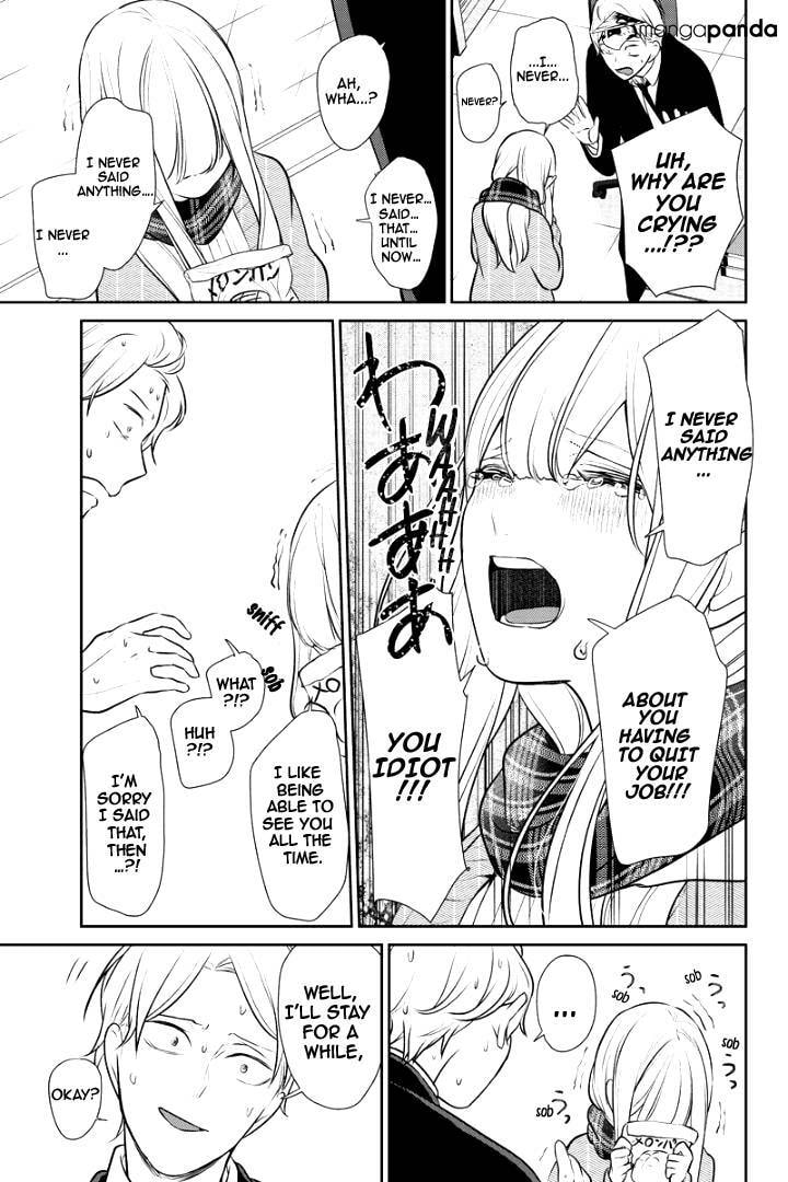 Read Love & Lies chapter 238 image 7 on Lezhin