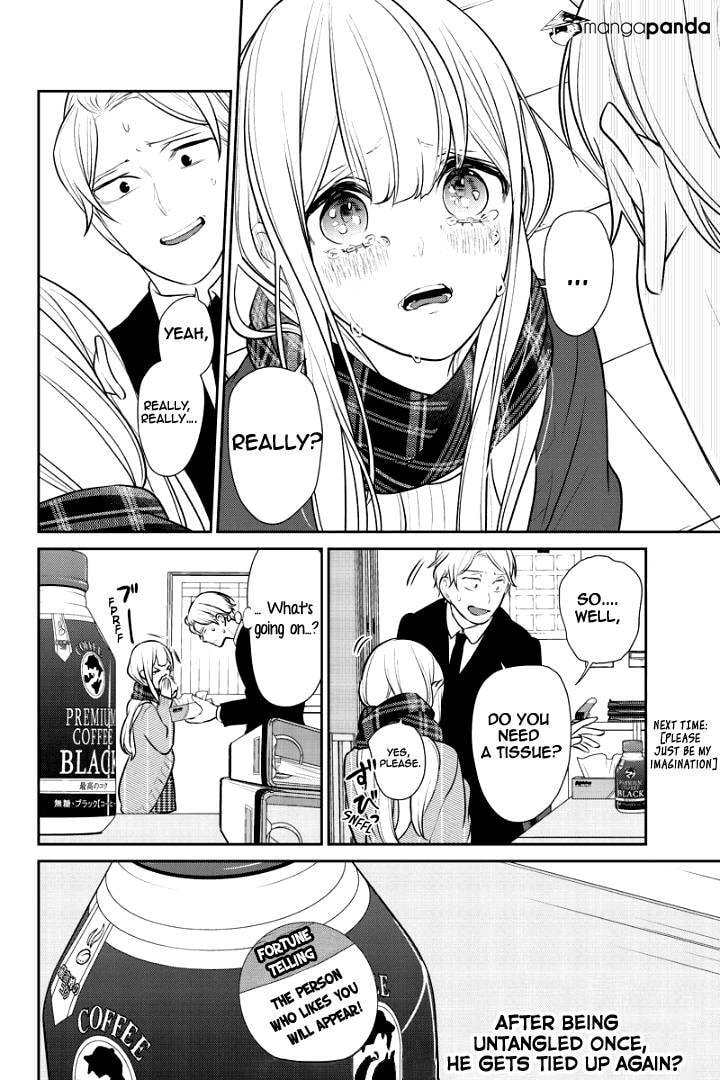 Read Love & Lies chapter 238 image 8 on Lezhin