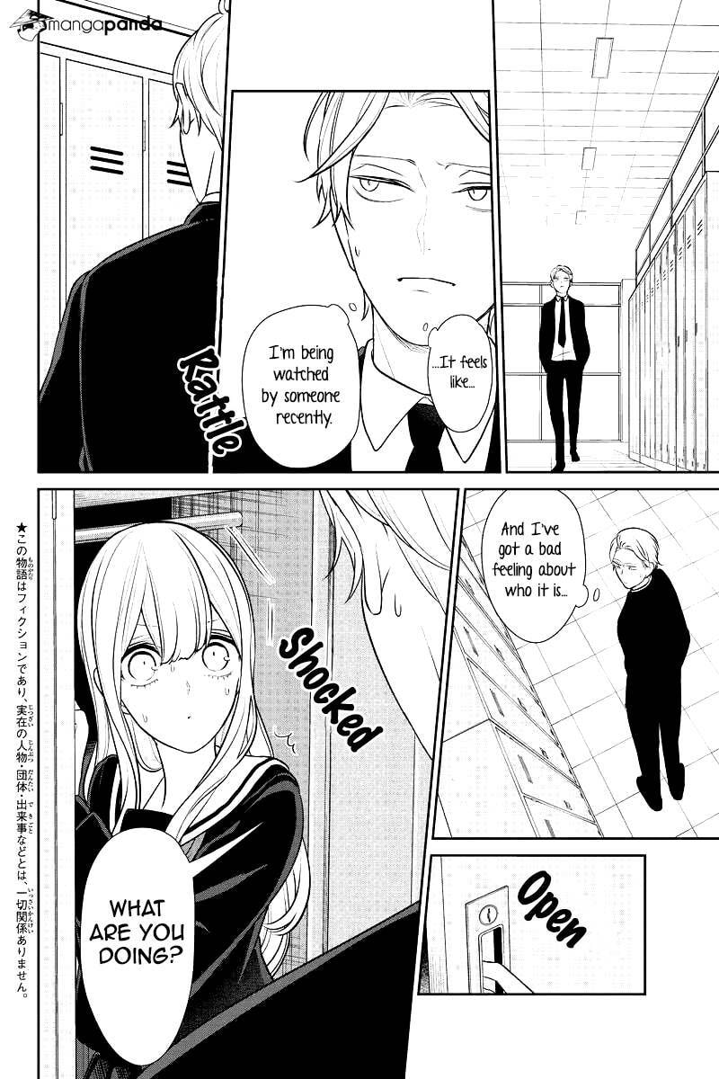 Read Love & Lies chapter 239 image 2 on Lezhin