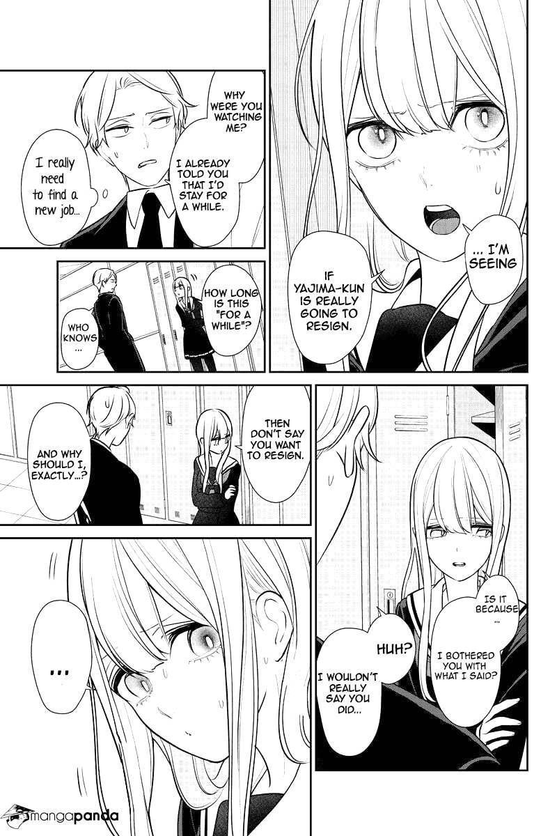 Read Love & Lies chapter 239 image 3 on Lezhin