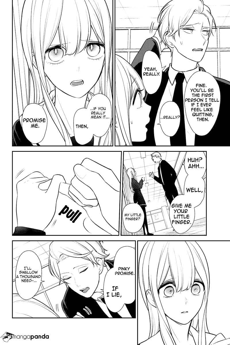 Read Love & Lies chapter 239 image 4 on Lezhin