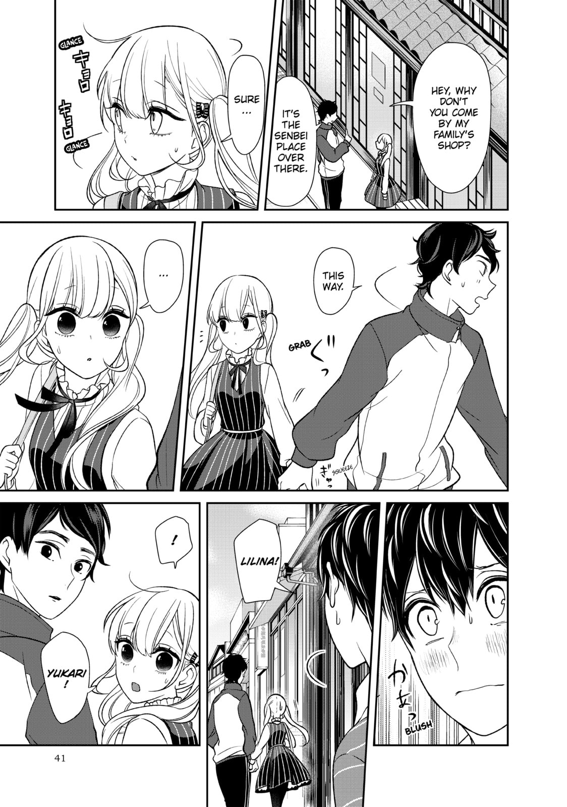Read Love & Lies chapter 24 image 10 on Lezhin