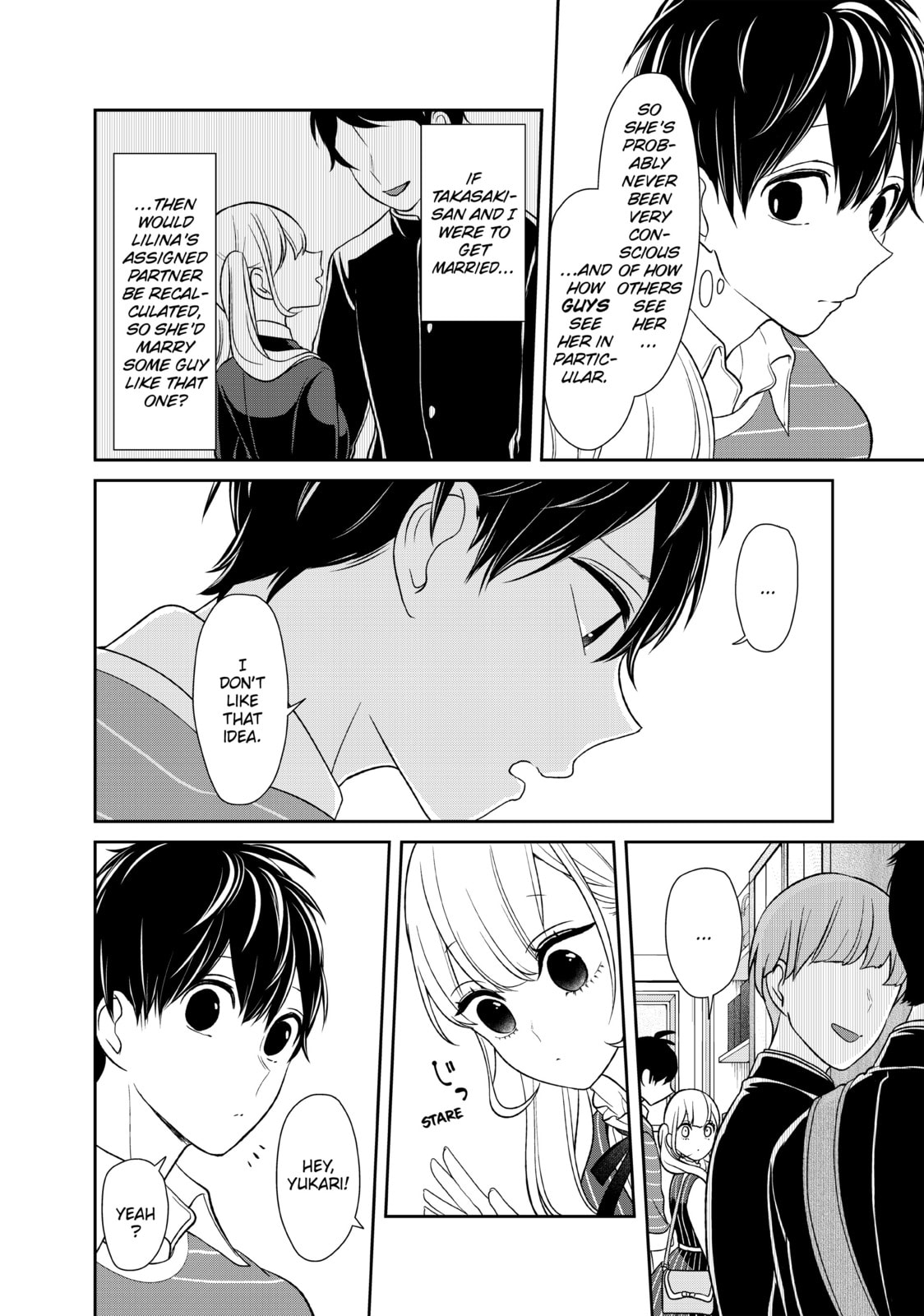 Read Love & Lies chapter 24 image 13 on Lezhin