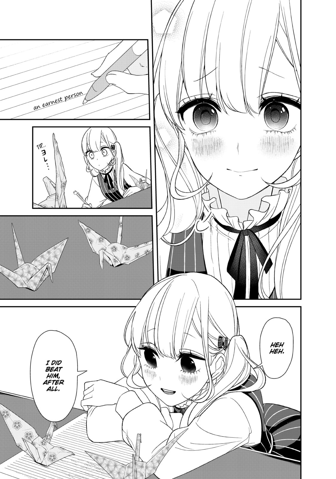 Read Love & Lies chapter 24 image 24 on Lezhin