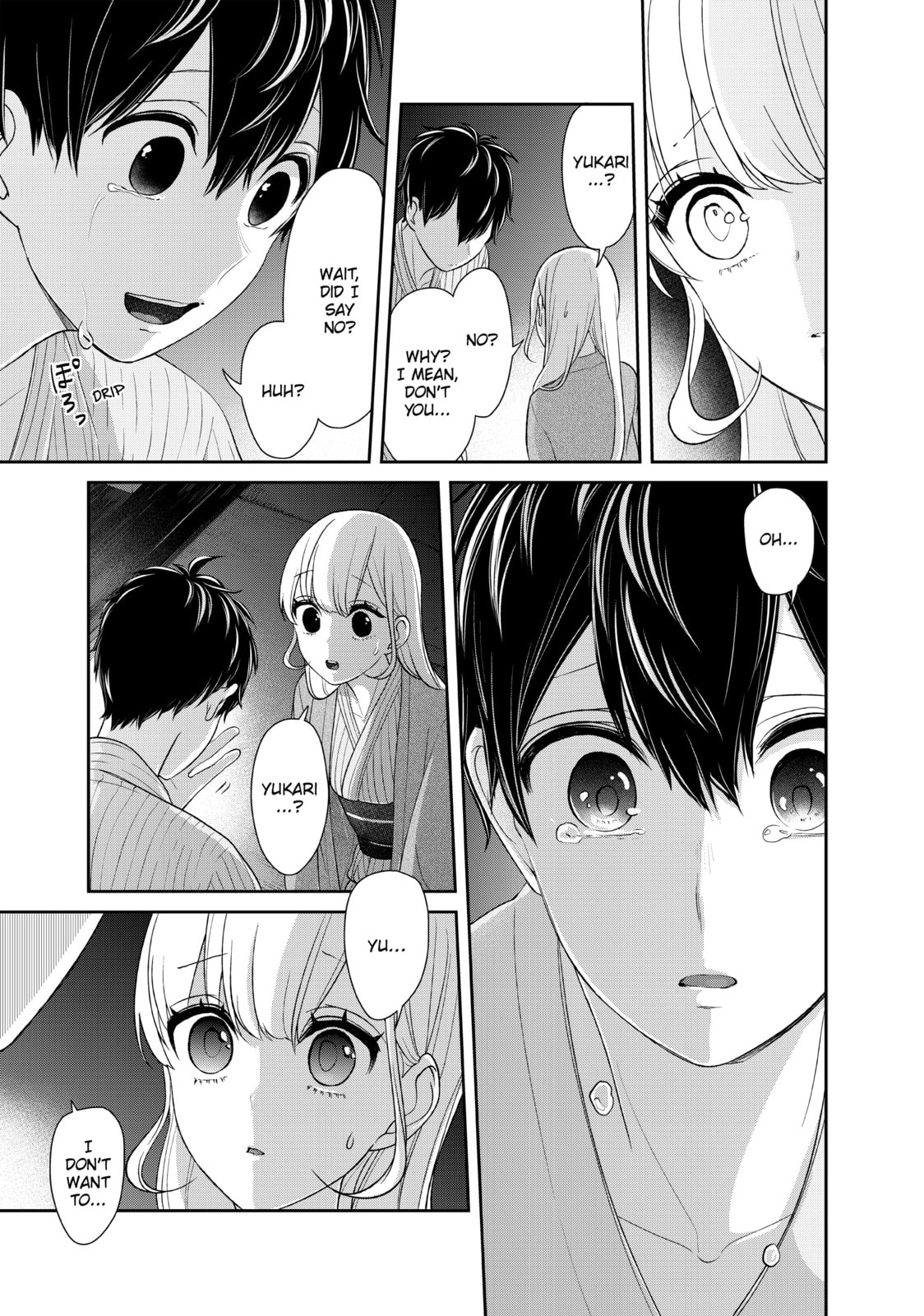 Read Love & Lies chapter 24 image 44 on Lezhin