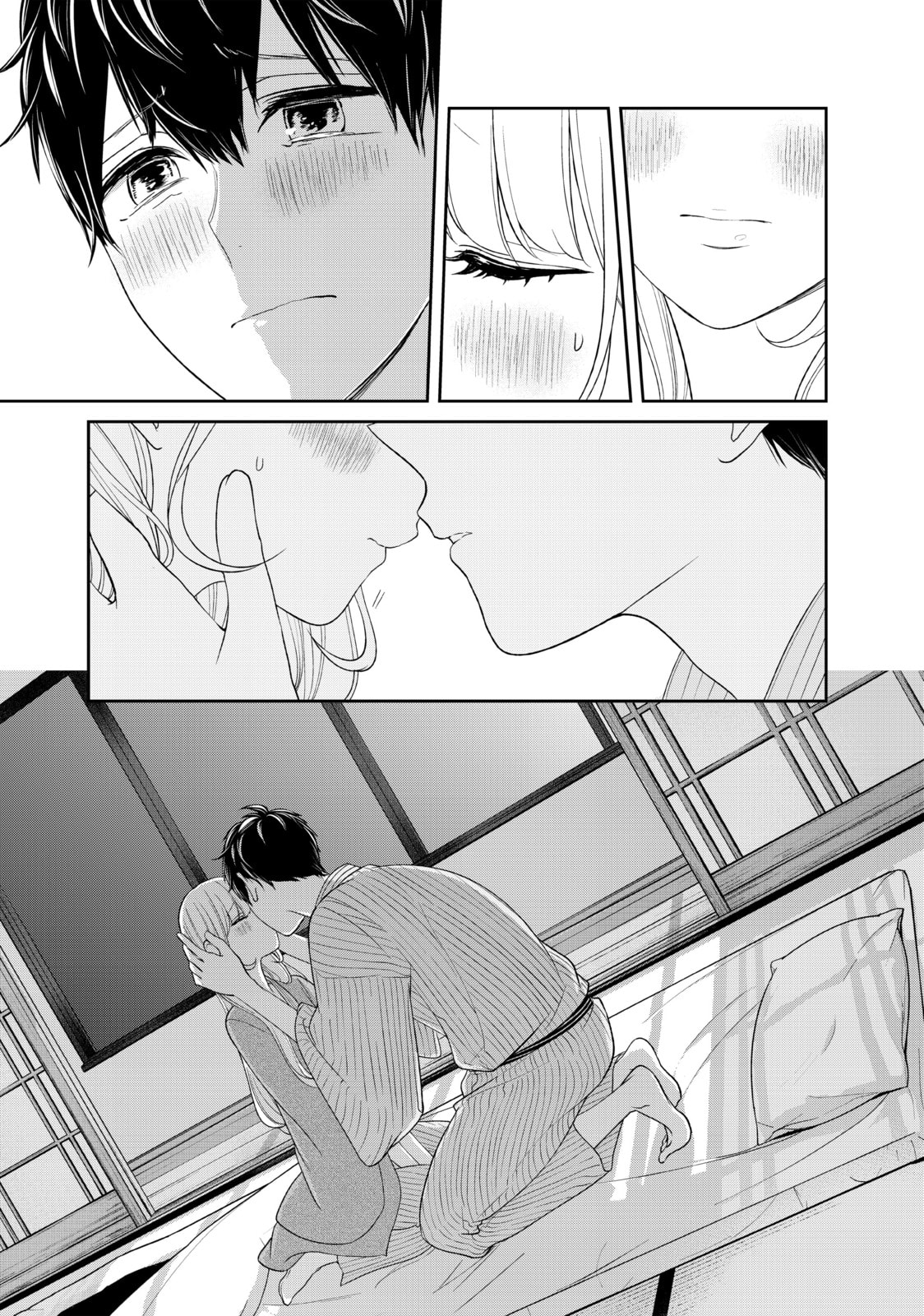 Read Love & Lies chapter 24 image 58 on Lezhin