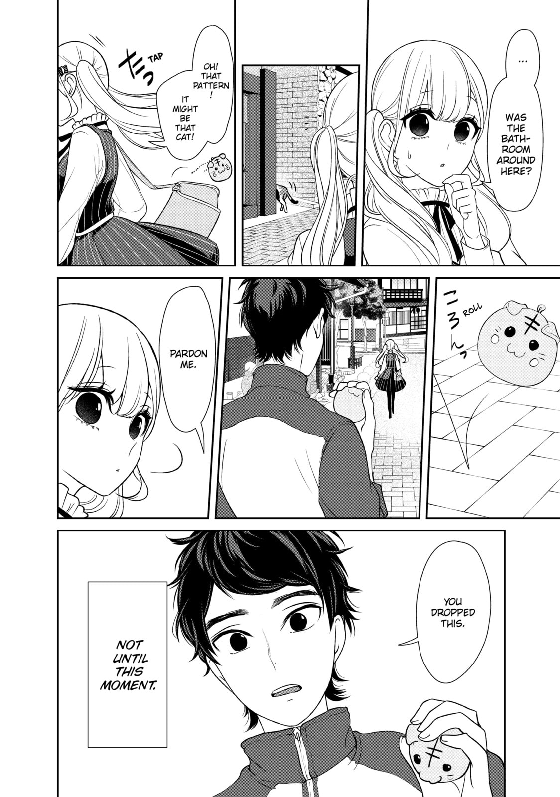 Read Love & Lies chapter 24 image 7 on Lezhin