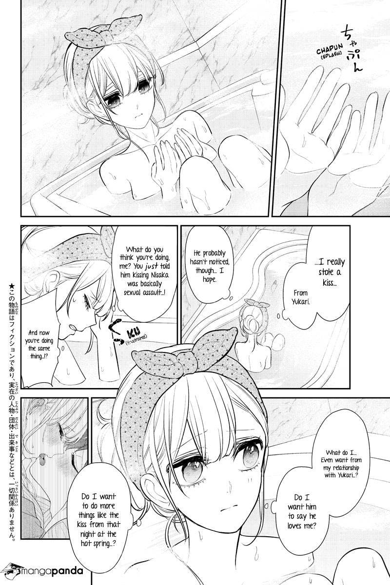 Read Love & Lies chapter 240 image 1 on Lezhin
