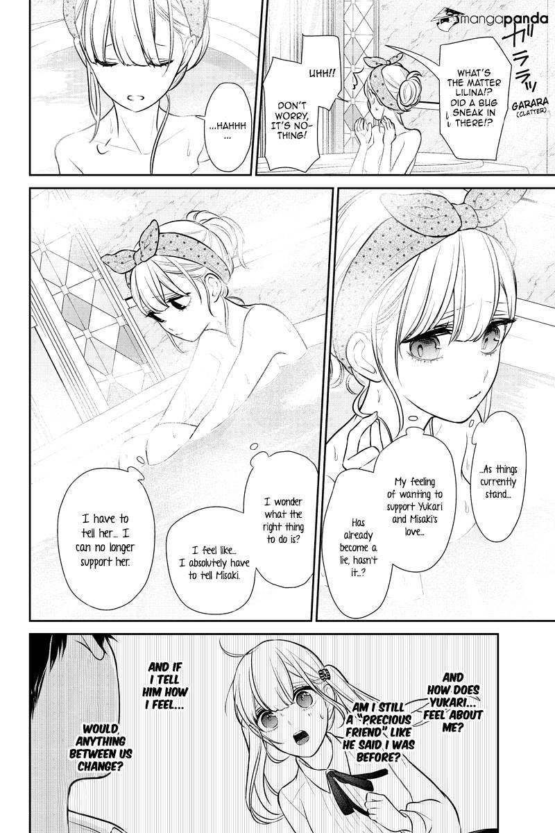 Read Love & Lies chapter 240 image 3 on Lezhin