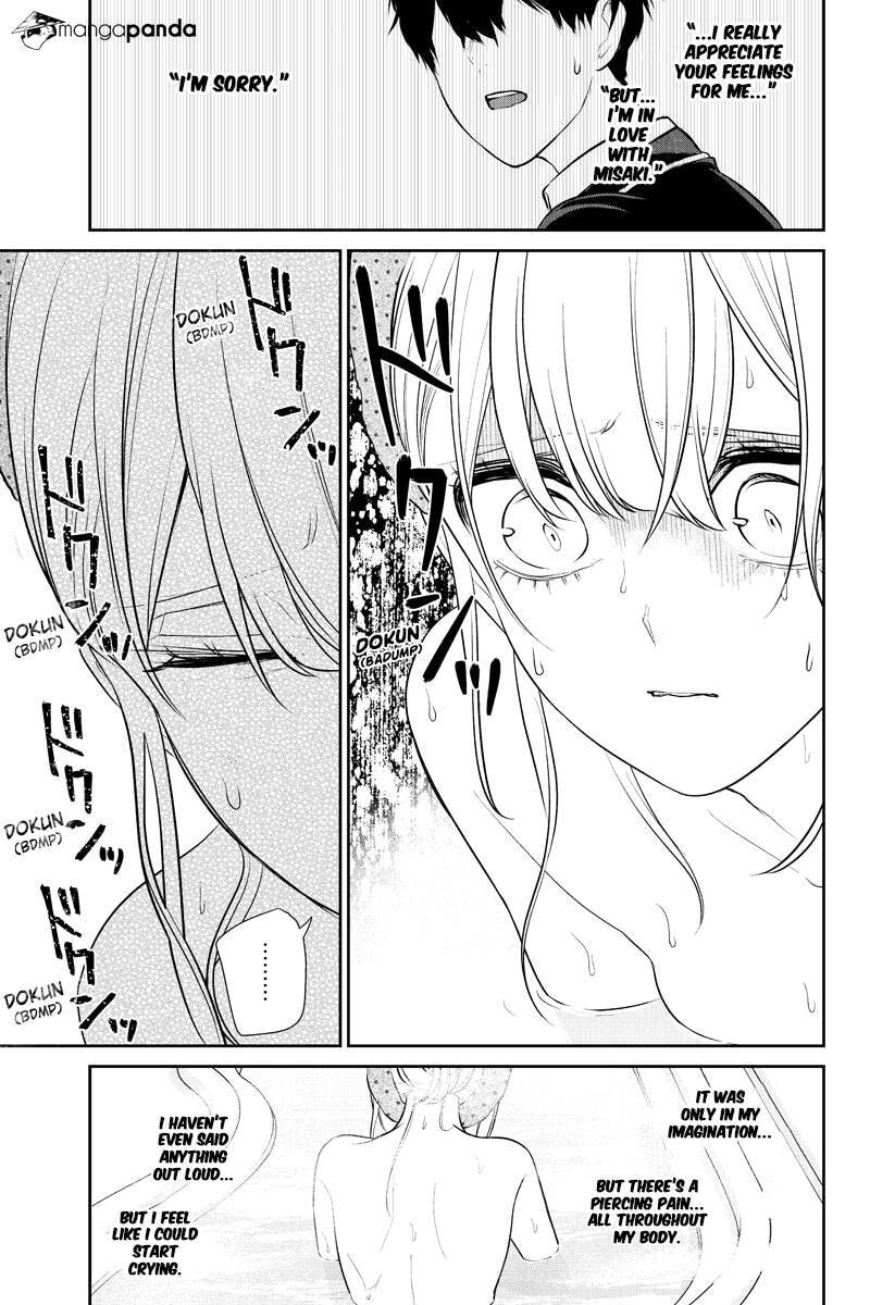 Read Love & Lies chapter 240 image 4 on Lezhin