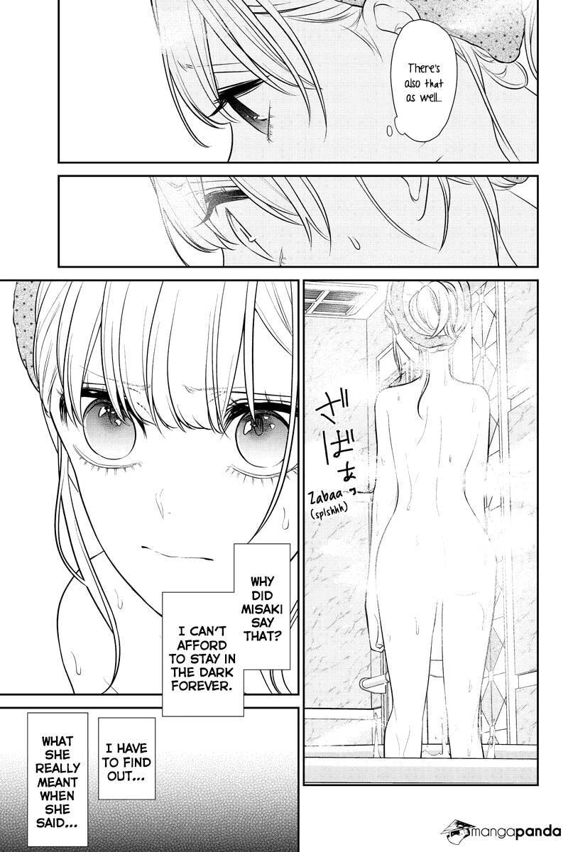 Read Love & Lies chapter 240 image 6 on Lezhin