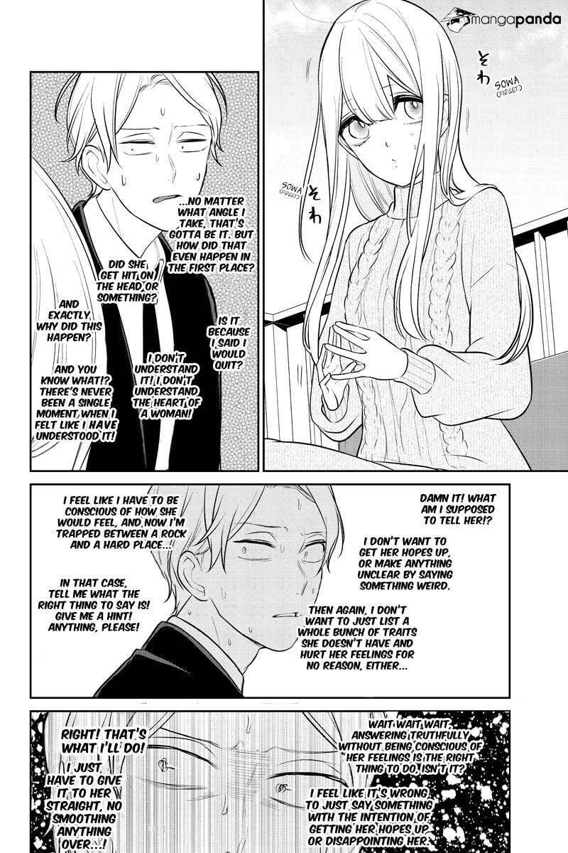 Read Love & Lies chapter 241 image 3 on Lezhin