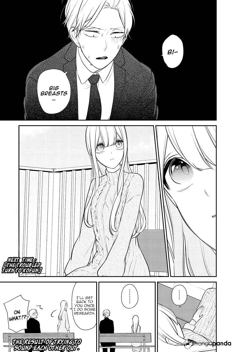 Read Love & Lies chapter 241 image 4 on Lezhin