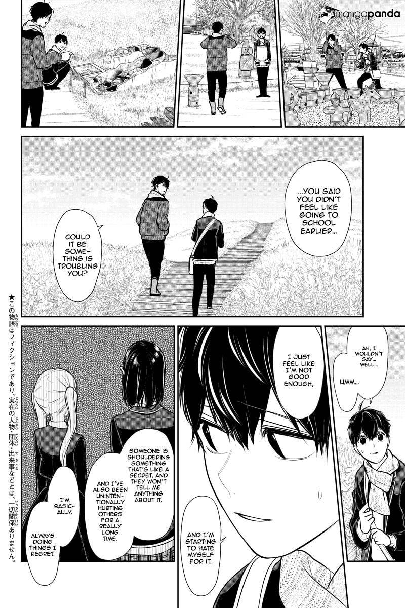 Read Love & Lies chapter 244 image 1 on Lezhin