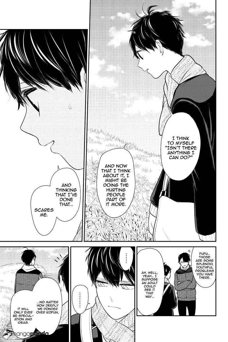 Read Love & Lies chapter 244 image 2 on Lezhin