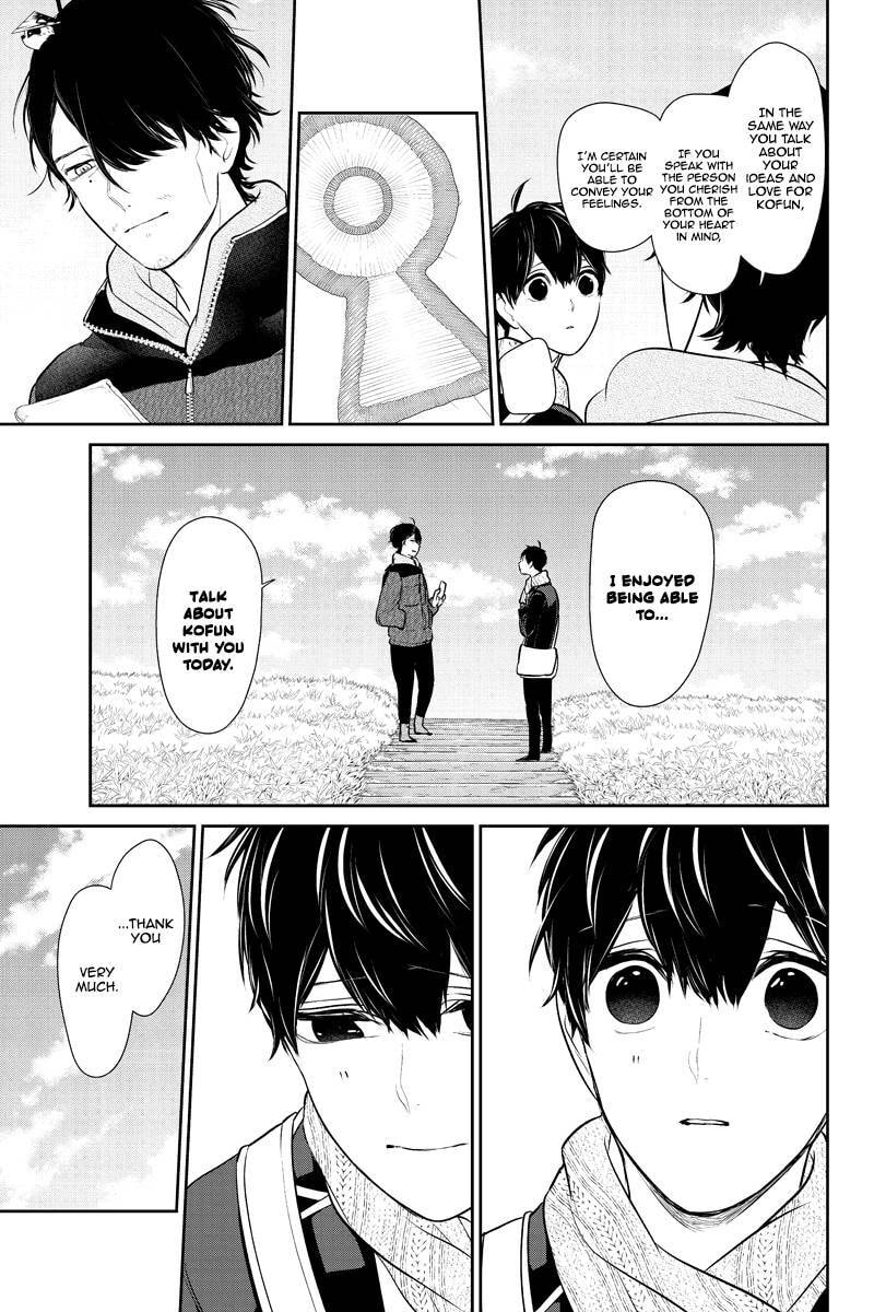 Read Love & Lies chapter 244 image 4 on Lezhin