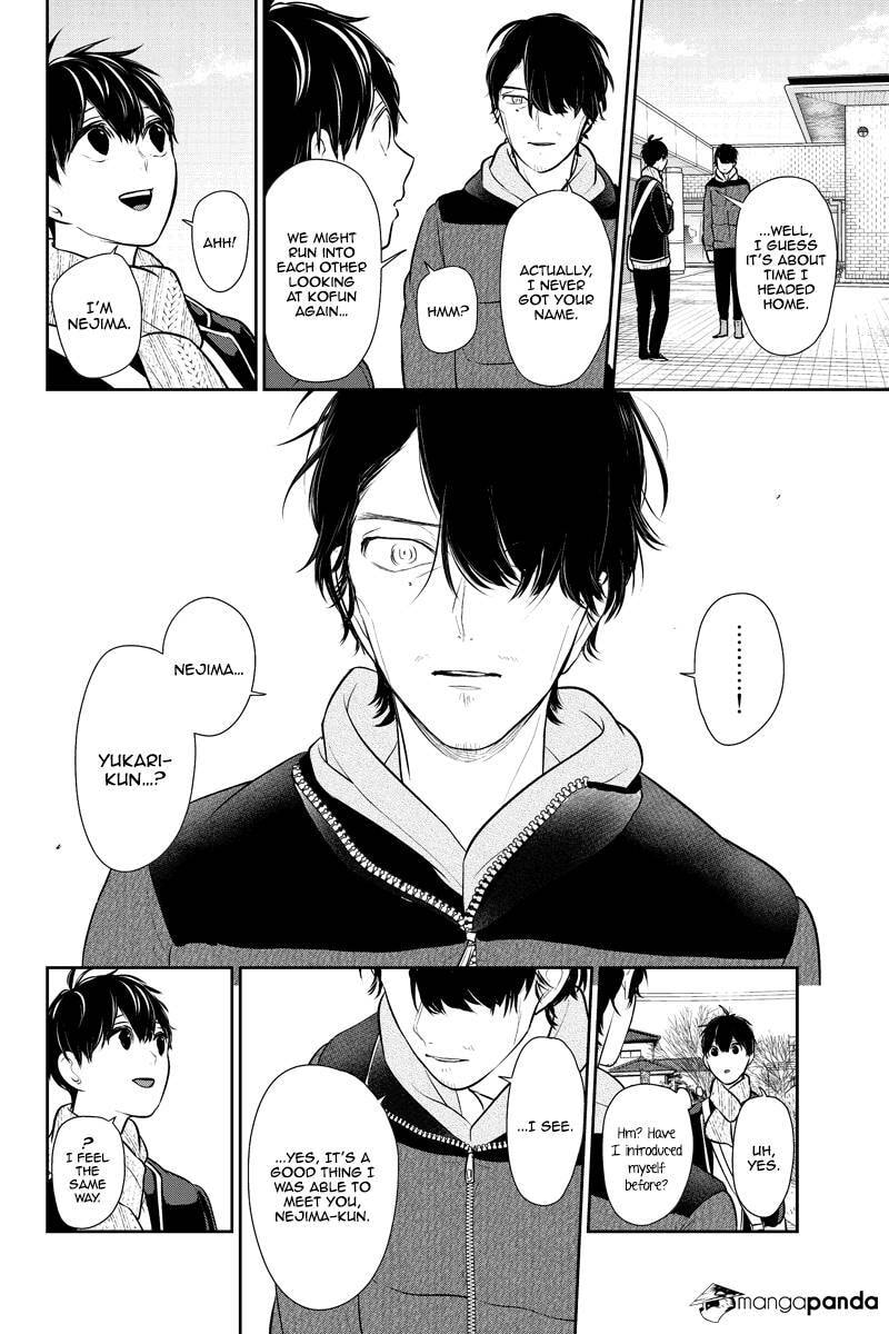 Read Love & Lies chapter 244 image 5 on Lezhin