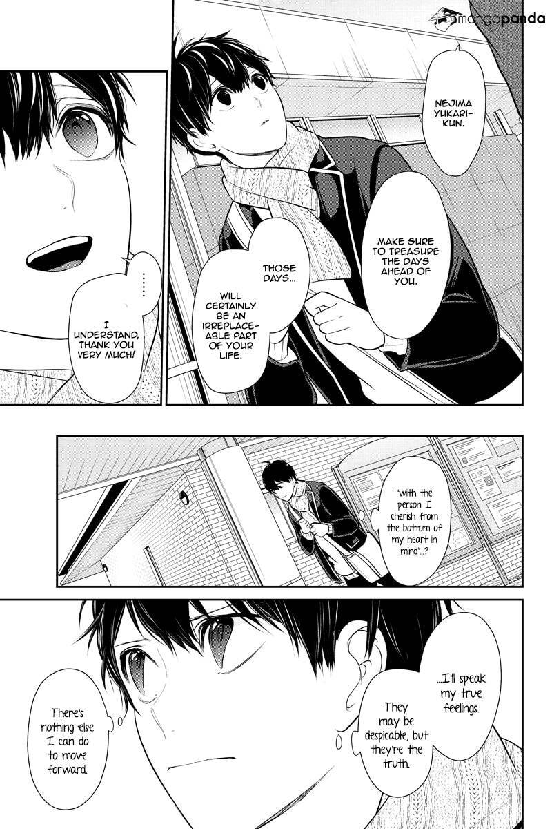 Read Love & Lies chapter 244 image 6 on Lezhin
