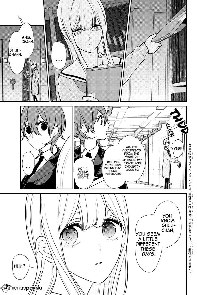 Read Love & Lies chapter 245 image 2 on Lezhin