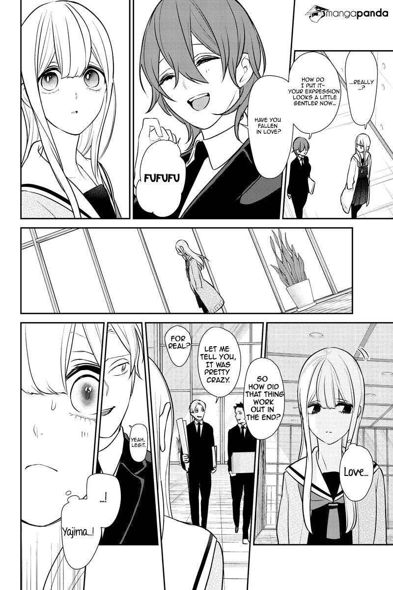 Read Love & Lies chapter 245 image 3 on Lezhin