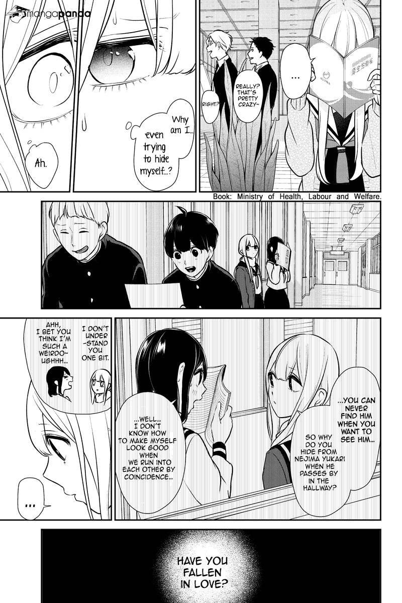 Read Love & Lies chapter 245 image 4 on Lezhin
