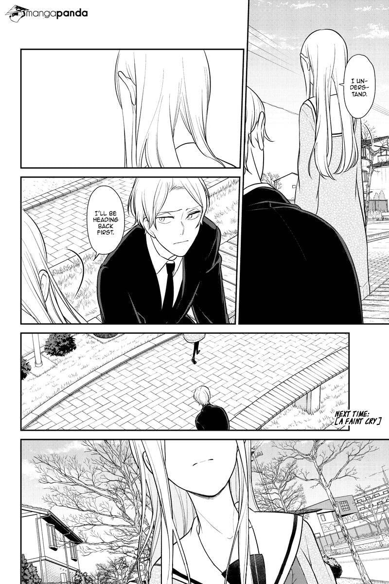 Read Love & Lies chapter 246 image 10 on Lezhin
