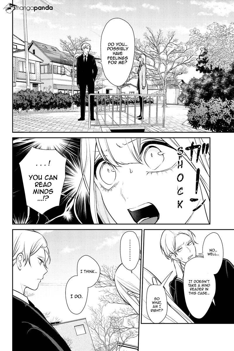Read Love & Lies chapter 246 image 2 on Lezhin