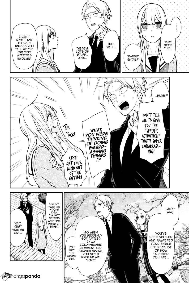 Read Love & Lies chapter 246 image 4 on Lezhin