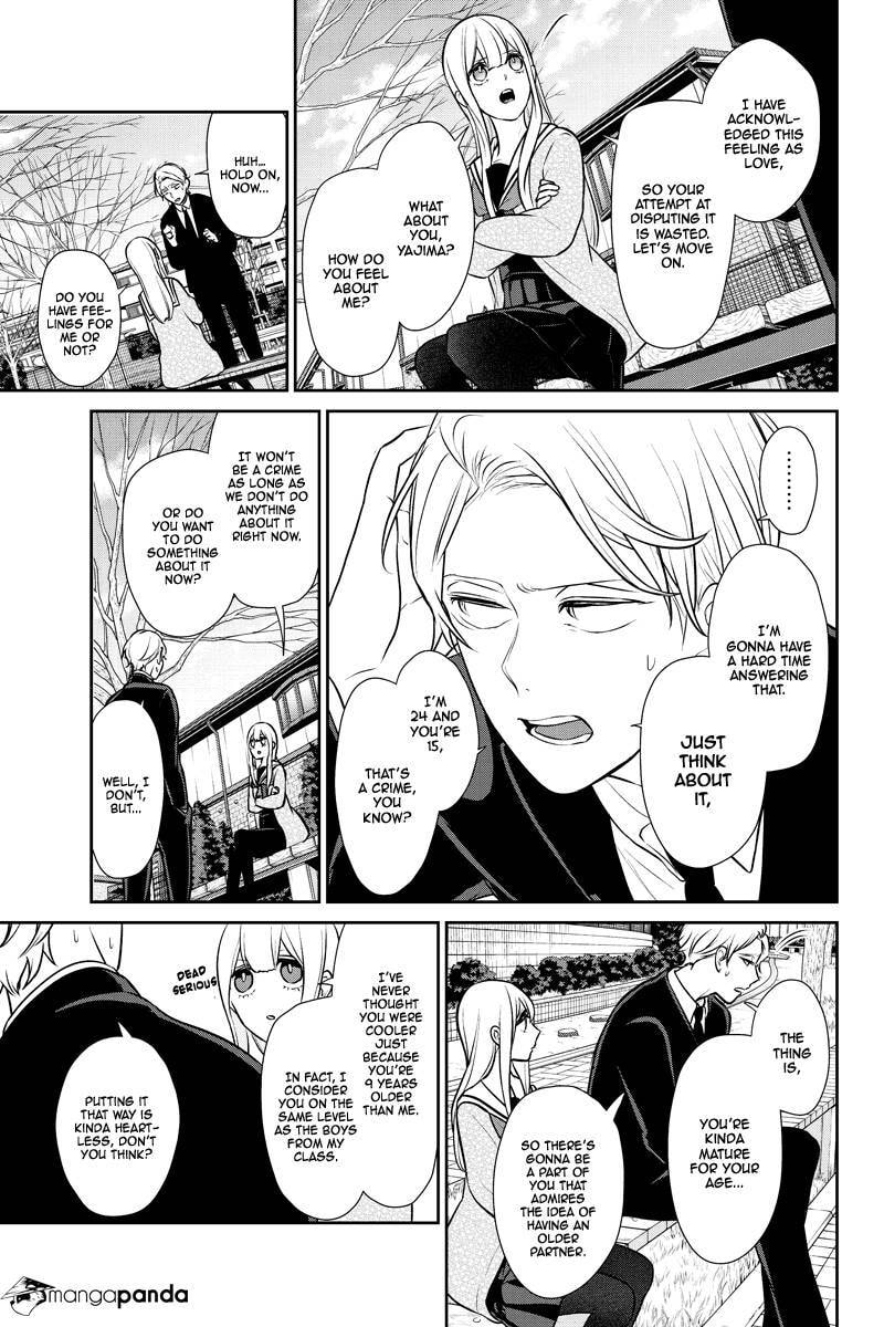 Read Love & Lies chapter 246 image 5 on Lezhin