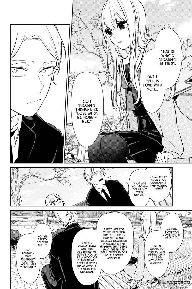 Read Love & Lies chapter 246 image 6 on Lezhin