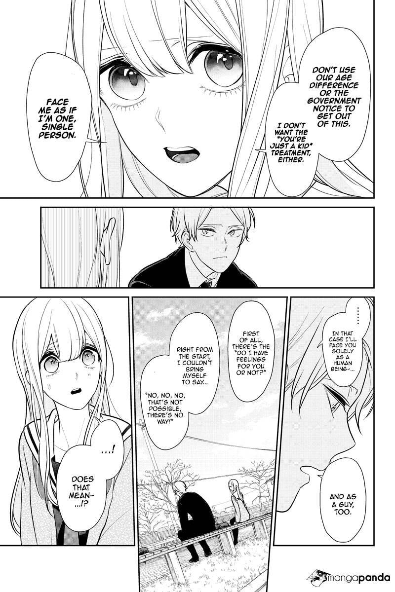 Read Love & Lies chapter 246 image 7 on Lezhin