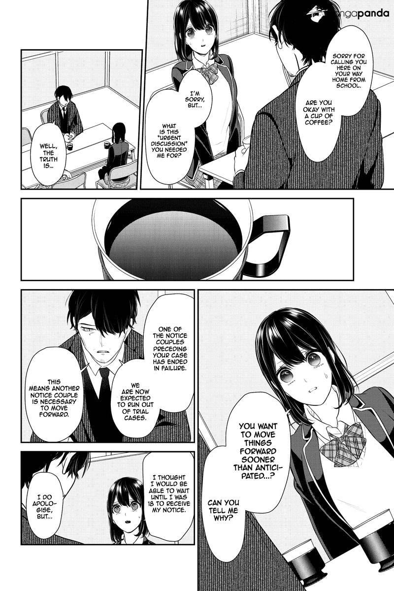 Read Love & Lies chapter 247 image 2 on Lezhin