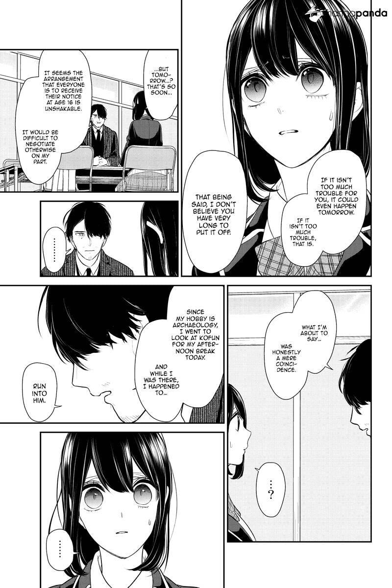 Read Love & Lies chapter 247 image 3 on Lezhin