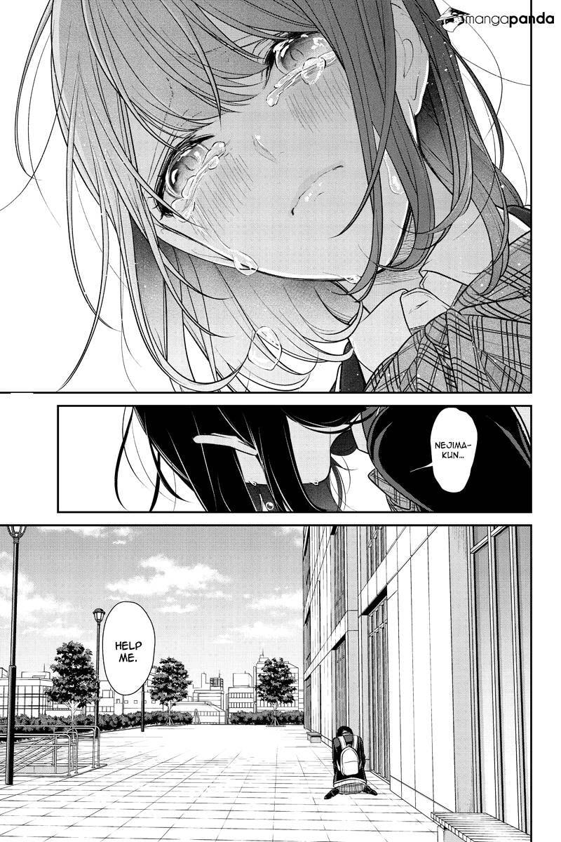 Read Love & Lies chapter 247 image 5 on Lezhin
