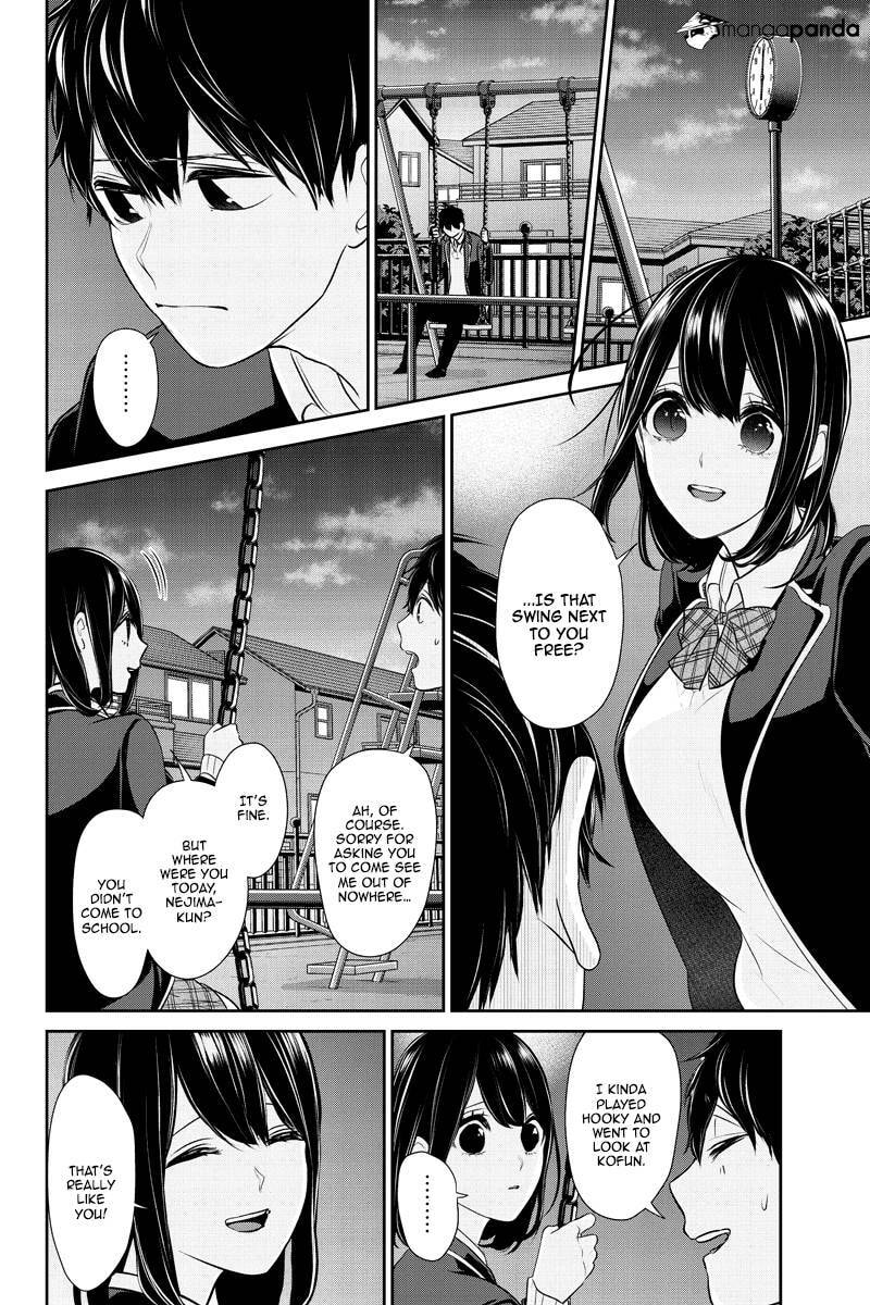 Read Love & Lies chapter 247 image 6 on Lezhin