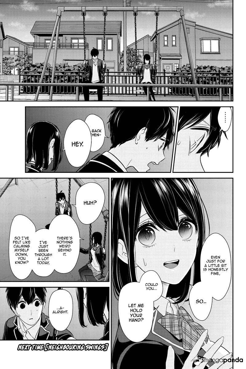 Read Love & Lies chapter 247 image 7 on Lezhin