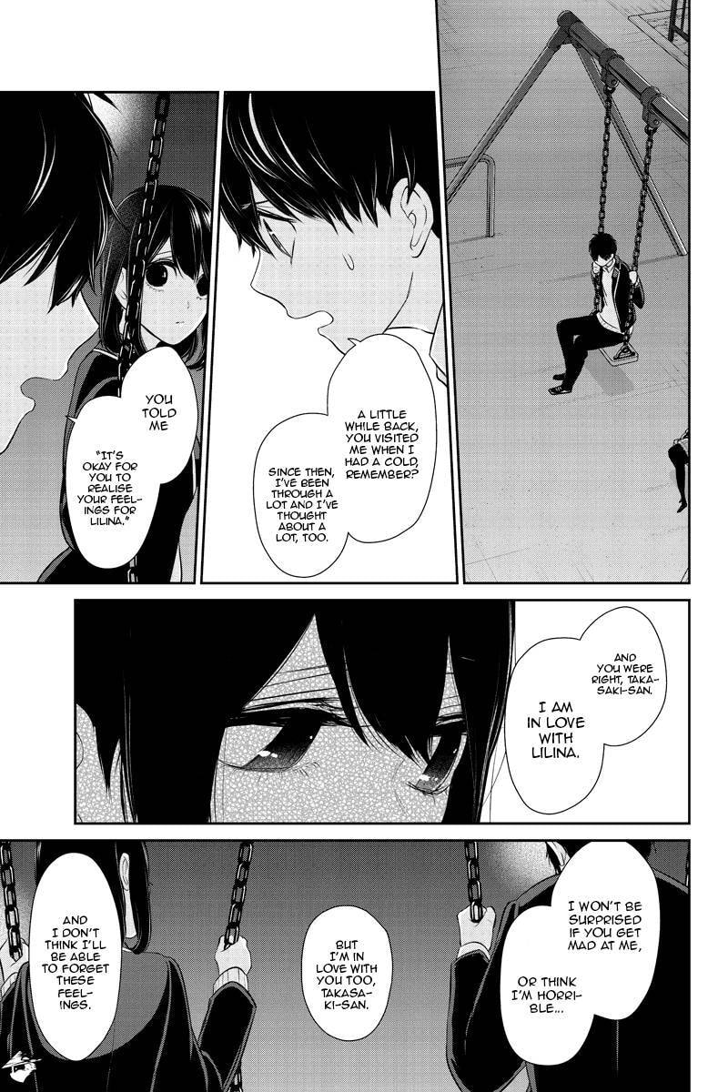 Read Love & Lies chapter 248 image 2 on Lezhin