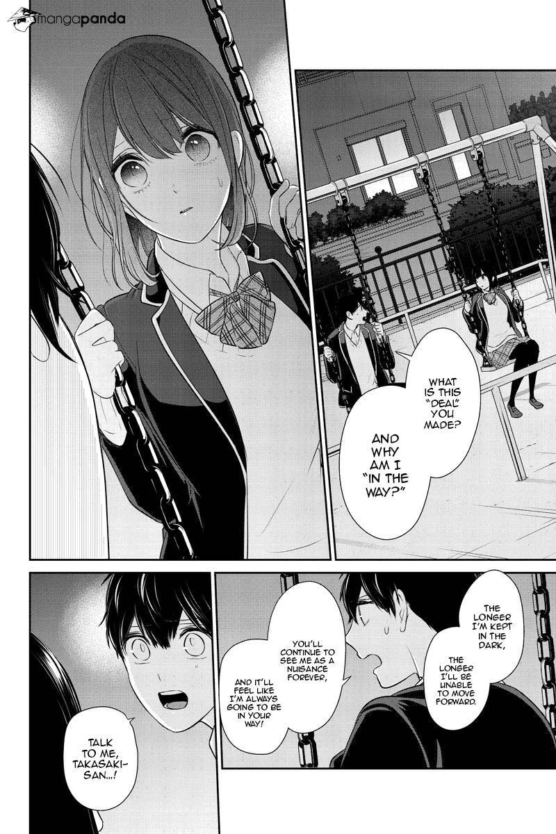 Read Love & Lies chapter 248 image 3 on Lezhin