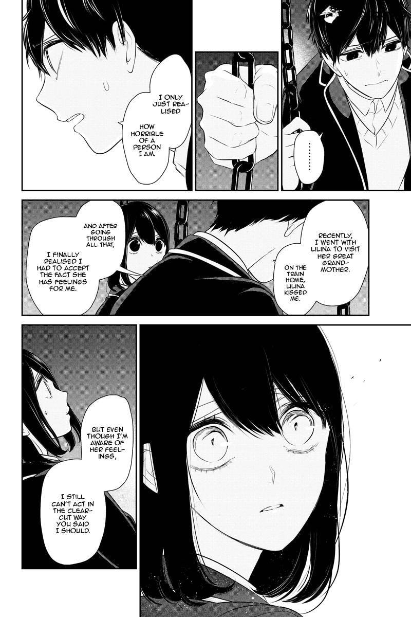Read Love & Lies chapter 248 image 5 on Lezhin