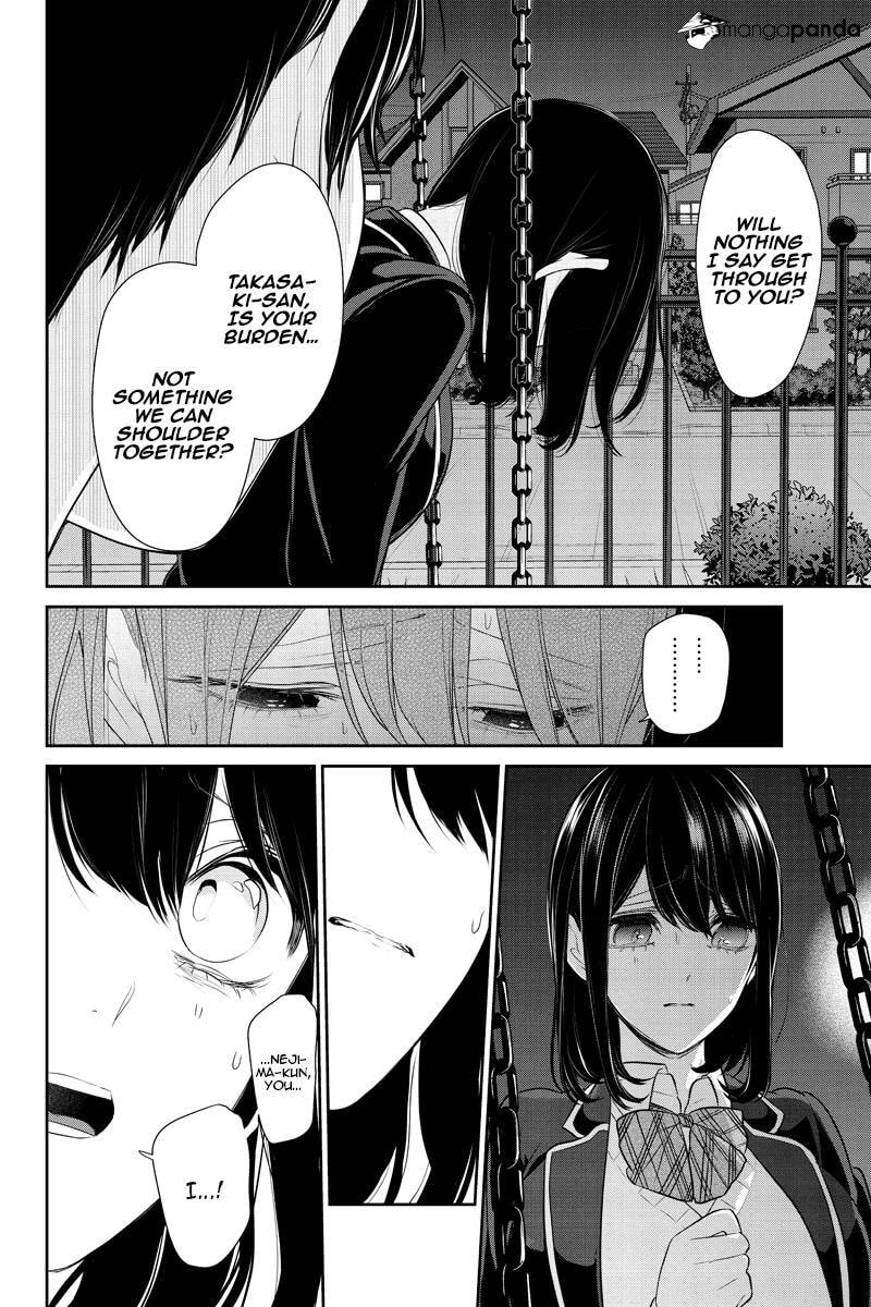 Read Love & Lies chapter 248 image 7 on Lezhin