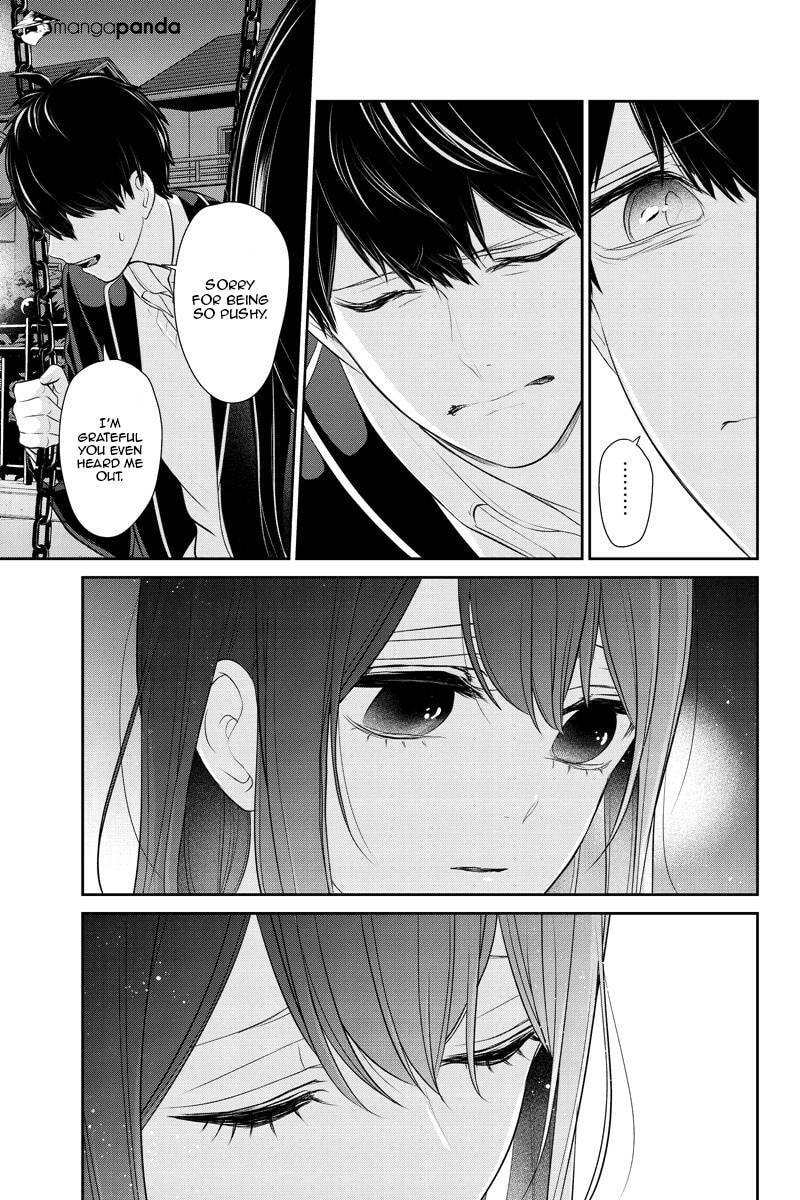 Read Love & Lies chapter 249 image 1 on Lezhin