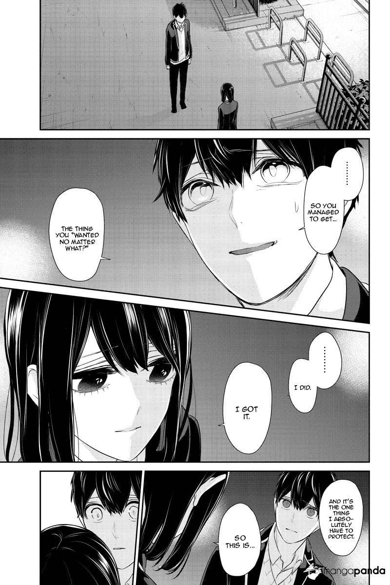 Read Love & Lies chapter 249 image 3 on Lezhin