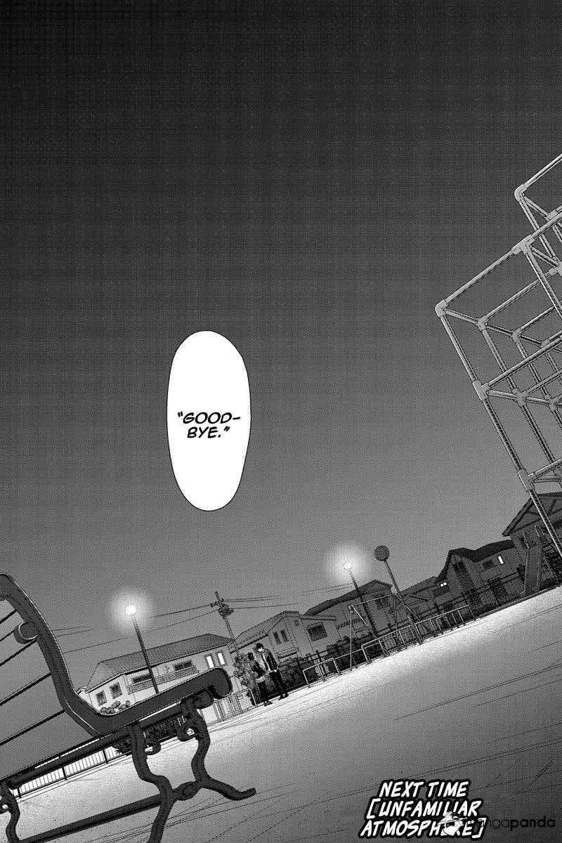 Read Love & Lies chapter 249 image 5 on Lezhin