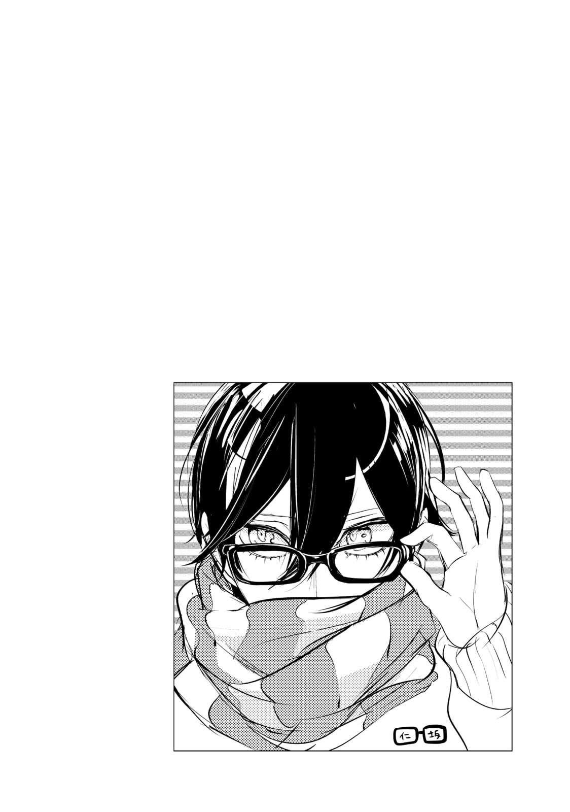 Read Love & Lies chapter 25 image 1 on Lezhin